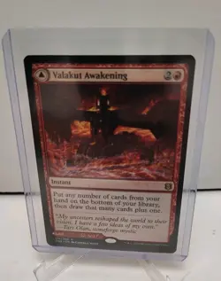 MTG Valakut Awakening Zendikar Rising NM 2020 Rare Fast Shipping EXCELLENT Mint - Image 2