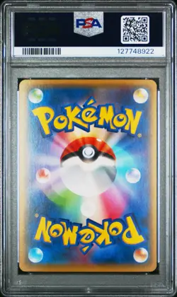 2015 POKEMON JAPANESE XY BANDIT RING #083 FA/M SCEPTILE EX BANDIT RING PSA 10 - Image 2