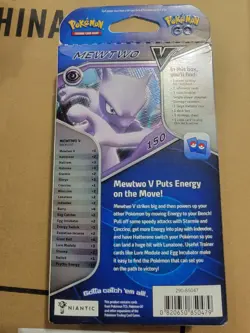 *Pokemon TCG - Pokemon GO - Mewtwo V Battle Deck - New, Factory Sealed 820650850479 - Image 2