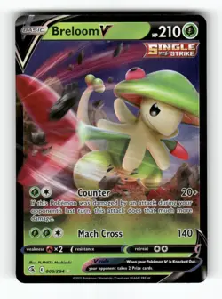 Breloom V - 006/264 - Fusion Strike - Pokemon - V Rare - Holo NM - Image 1