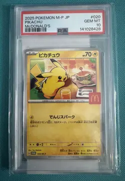 Pokemon 2025 Pikachu 020/M-P McDonald's Promo Japanese GEM MINT PSA 10 - Image 1