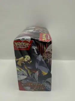 Pokemon TCG: Scarlet & Violet Destined Rivals Booster Box - Brand New & Sealed - Image 4