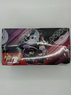 Pokemon TCG: Scarlet & Violet Destined Rivals Booster Box - Brand New & Sealed - Image 5