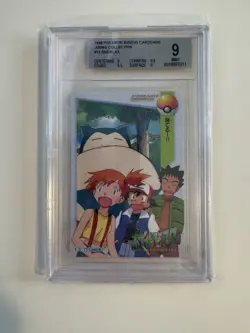 Snorlax #13 - 1998 Pokemon Bandai Carddass Vending Japanese Beckett 9 Not PSA - Image 1