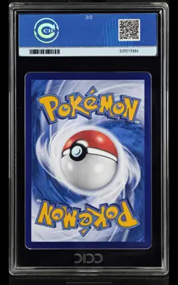 2025 Pokemon TCG Chinese Exclusive Cubone #4 Gem Vol.3 CBB3C 04 07 CCIC 10 M17 - Image 2