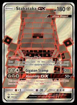 Stakataka GX 159/168 Ultra Rare Celestial Storm Pokemon Holo MP - Image 1