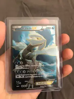 Pokemon TCG Bandit Ring Kyurem EX 084/081 XY7 Japanese Full Art - Image 1