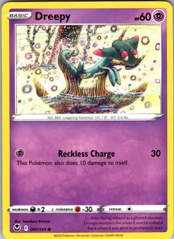 Dreepy Silver Tempest 087/195 Common Pokemon Near Mint - Image 1