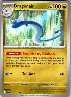 Dragonair Ascended Heroes 151/217 Uncommon Pokemon Near Mint - Image 1