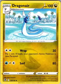 Dragonair Silver Tempest 130/195 Uncommon Pokemon Near Mint - Image 1