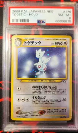 2000 POKEMON JAPANESE NEO #176 TOGETIC-HOLO PSA 8 - Image 1