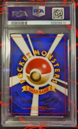 2000 POKEMON JAPANESE NEO #176 TOGETIC-HOLO PSA 8 - Image 2