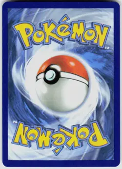 POKEMON WONDROUS PATCH 117/088 PERFECT ORDER NM/M - Image 2