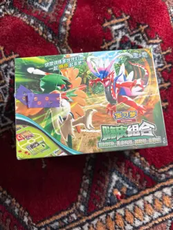 Sealed new 2026 Pokemon TCG S-Chinese Happy Combo Booster box Chinese U.S. Selle - Image 1