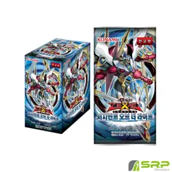 Yugioh-Karten "Judgment of the Light" Booster Box JOTL-KR / Korean Ver - Image 1