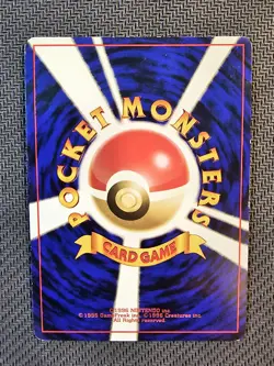 Pokemon | Magneton Mystery of the Fossils 1997 Japanese HOLO Rare Vintage - Image 2