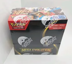 Pokemon Mega Evolutions Enhanced Booster Box (Preorder - Ships by 9/26/25) - Image 1