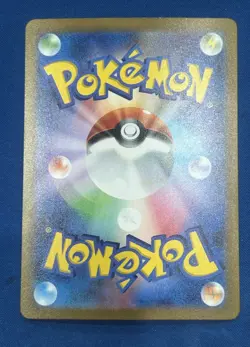 Zapdos EX 204/165 151 Japanese Pokemon Special Art Rare Holo 🔥 - Image 2