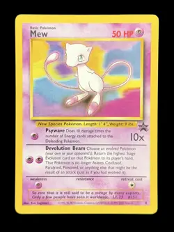 Pokemon TCG Mew Black Star Promo #8 Vintage 1999-2000 WOTC - Image 1