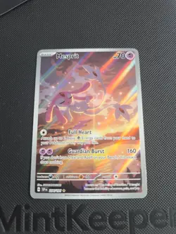 Pokemon TCG Mesprit 204/191 Illustration Rare Surging Sparks Near Mint Condition - Image 1