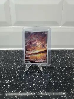 Pokemon TCG Mesprit 204/191 Illustration Rare Surging Sparks - Image 1
