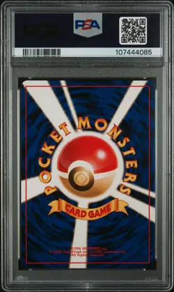 1999 POKEMON JPN GYM 2 #34 GIOVANNI'S NIDOKING-HOLO PSA 10 - Image 2