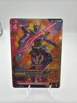 GFreD LR GD03-035 Steel Requiem Gundam TCG English Card Game NM - Image 1