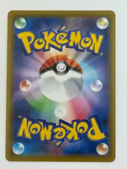 Pokemon Card Japanese JirachiGX 214/173 HR Tag All Stars SM12a (P6672) - Image 2