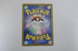 Pokemon Card Japanese Eevee 058/069 1st Edition (P2378) - Image 2