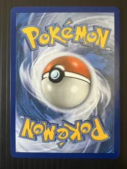 Nagandel GX SM125 SM Promos Holo Pokemon Card - Image 2
