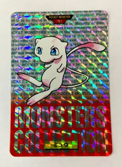 Mew Bandai Pokemon Carddass Card Prism Holo Red 151 Japanese - Image 1
