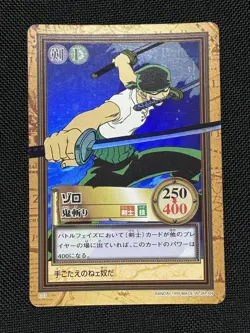One Piece Zoro Card 1999 Carddass Hyper Battle Collectible Good Condition - Image 1