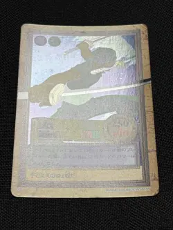 One Piece Zoro Card 1999 Carddass Hyper Battle Collectible Good Condition - Image 2