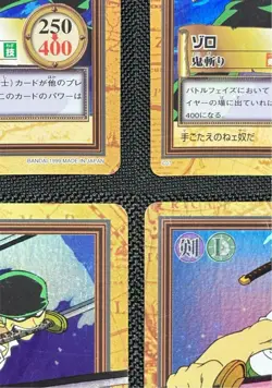 One Piece Zoro Card 1999 Carddass Hyper Battle Collectible Good Condition - Image 5