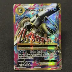 MEGA BLASTOISE EX 102/108 Full Art Holo 2016 XY Evolutions Pokemon TCG Rare Card - Image 1