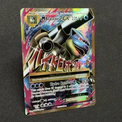 MEGA BLASTOISE EX 102/108 Full Art Holo 2016 XY Evolutions Pokemon TCG Rare Card - Image 4