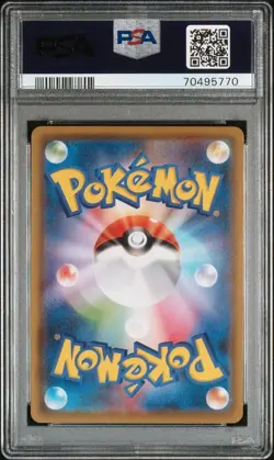 PSA 10 Cards Espeon V FA #080 & Leafeon V #002 Pokemon Japanese Eevee Heroes set - Image 4