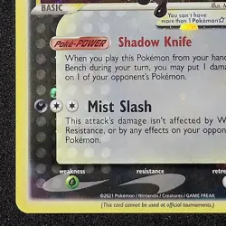 Major HOLO BLEED Greninja SWSH144 Gold Star Card Error + BIG SWIRL Promo Set NM+ - Image 5