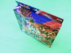 BS TCG Battle Spirit Trading Card Game SD51 Mega Deck Double Nova X - Image 2