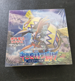 Pokemon Card Sun & Moon Booster Islands Await You Sealed Box SM2K Japanese - Image 1