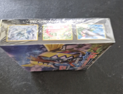 Pokemon Card Sun & Moon Booster Islands Await You Sealed Box SM2K Japanese - Image 2