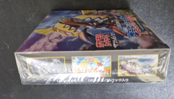 Pokemon Card Sun & Moon Booster Islands Await You Sealed Box SM2K Japanese - Image 4