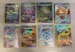Pokemon Card Terastal Festival Eevee Evolution SAR Set of 8 Japanese NM - Image 1