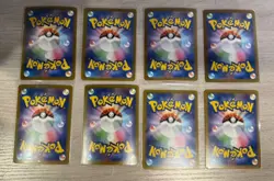 Pokemon Card Terastal Festival Eevee Evolution SAR Set of 8 Japanese NM - Image 2