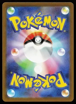 Scizor 116/108 Art Rare Ruler of the Black Flame Pokemon Card - Image 2