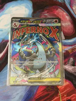 Pokemon TCG Mega Dream Charizard EX Inferno X M2A 223/193 Japanese - Image 1