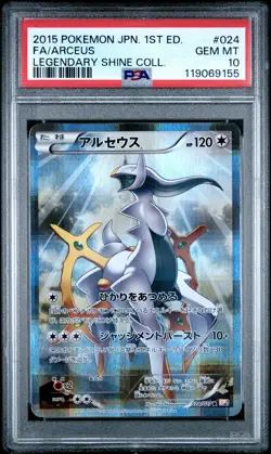 PSA 10 - Arceus 024/027 XY CP2 Legendary Shine Collection 1st Edition - Pokemon - Image 1