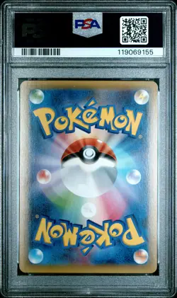 PSA 10 - Arceus 024/027 XY CP2 Legendary Shine Collection 1st Edition - Pokemon - Image 2