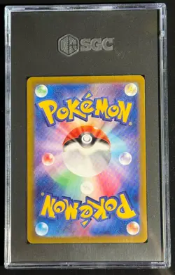 Pokemon Wild Force Gastly 080/071 Art Rare Holo Japanese SGC 10 - Image 4