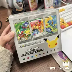Pokemon TCG S-Chinese 30th Anniversary First Partner Set Vol1 Sealed case （64pcs - Image 3